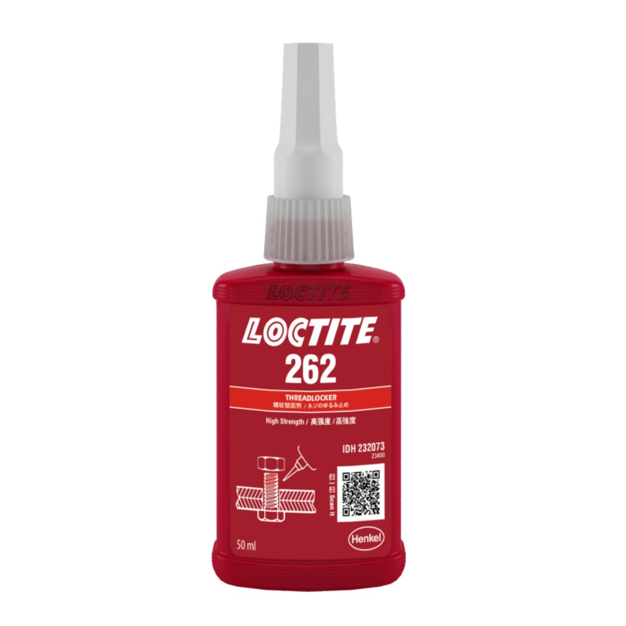 Loctite 262 Threadlocker - High Strength - MIL-Spec - Red - 50ml Bottle