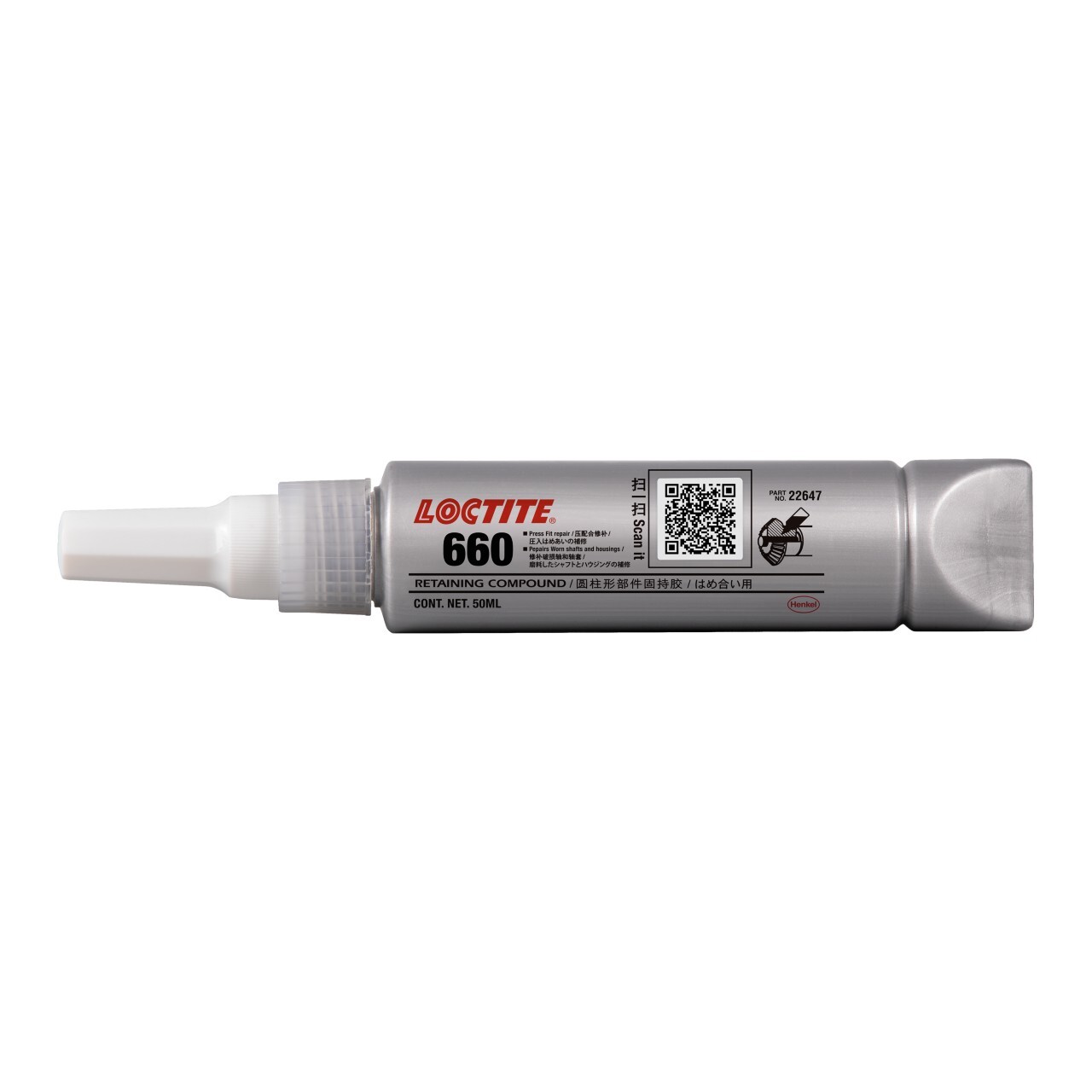 Loctite 660 Retaining Compound - High Strength - Large Gap - 50ml Tube