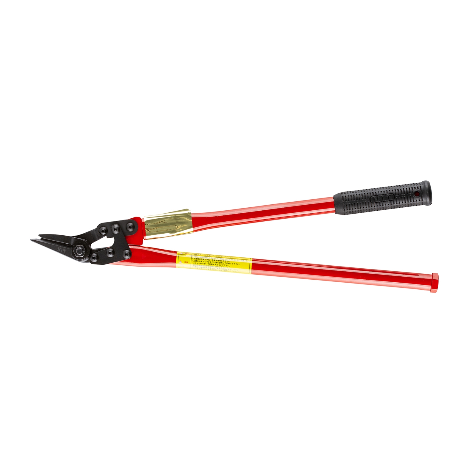 HIT Steel Strap Cutter - With Hammer Handle